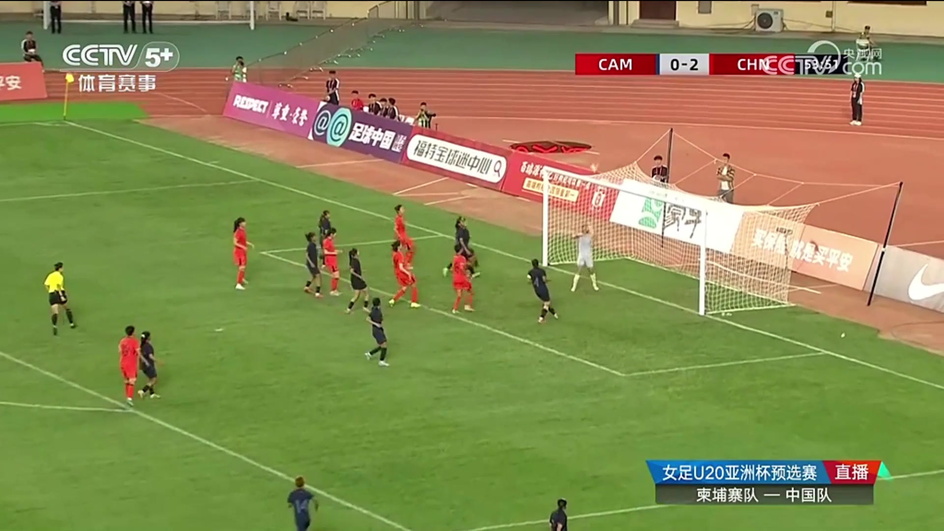 皇冠体育官方入口-1:1复刻！王爱芳任意球直接吊门，神似小罗02年任意球吊射希曼